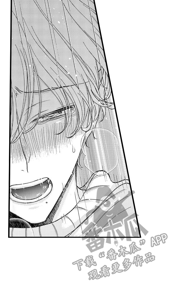 纯洁的花花公子漫画,第16章：挺可爱的1图