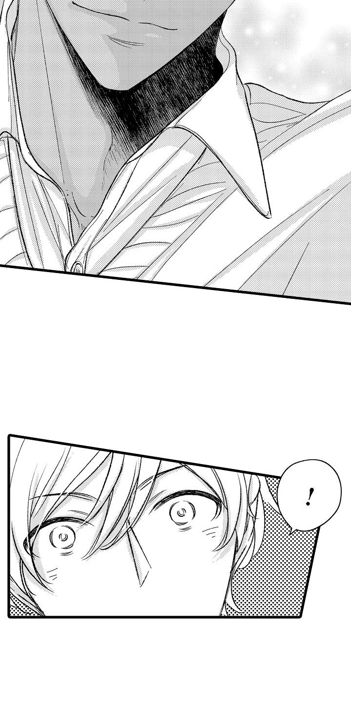 纯洁的花花公子漫画,第4章：质问1图