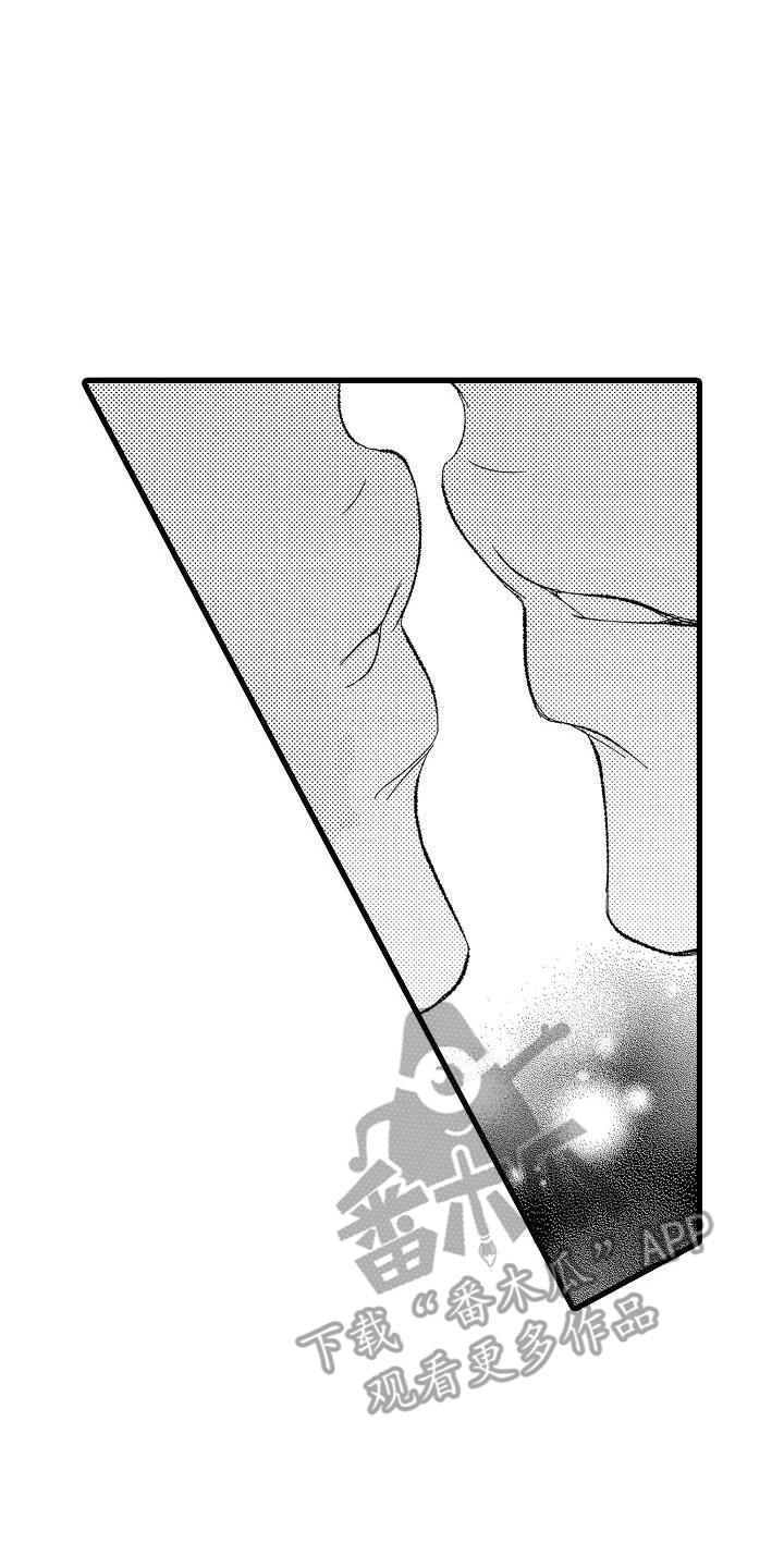 纯洁的花花公子漫画,第8章： 回礼4图