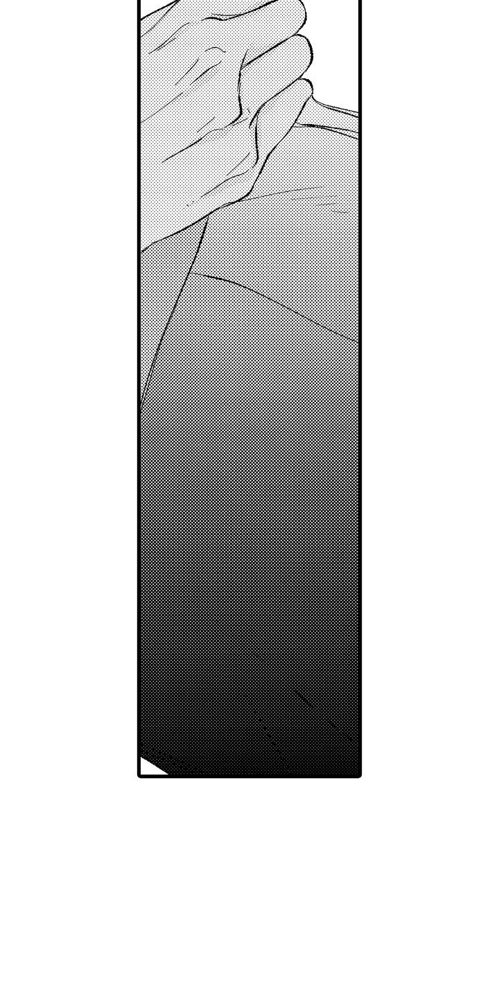 纯洁的花花公子漫画,第7章：小房间5图