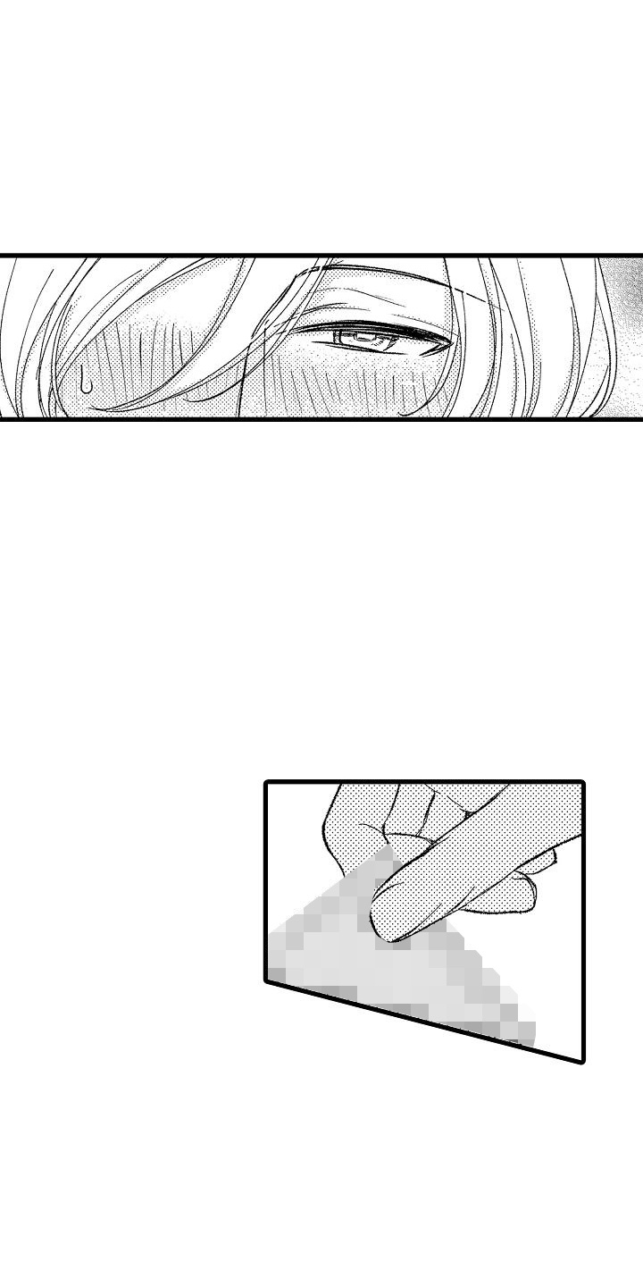 纯洁的花花公子漫画,第14章：很新奇4图