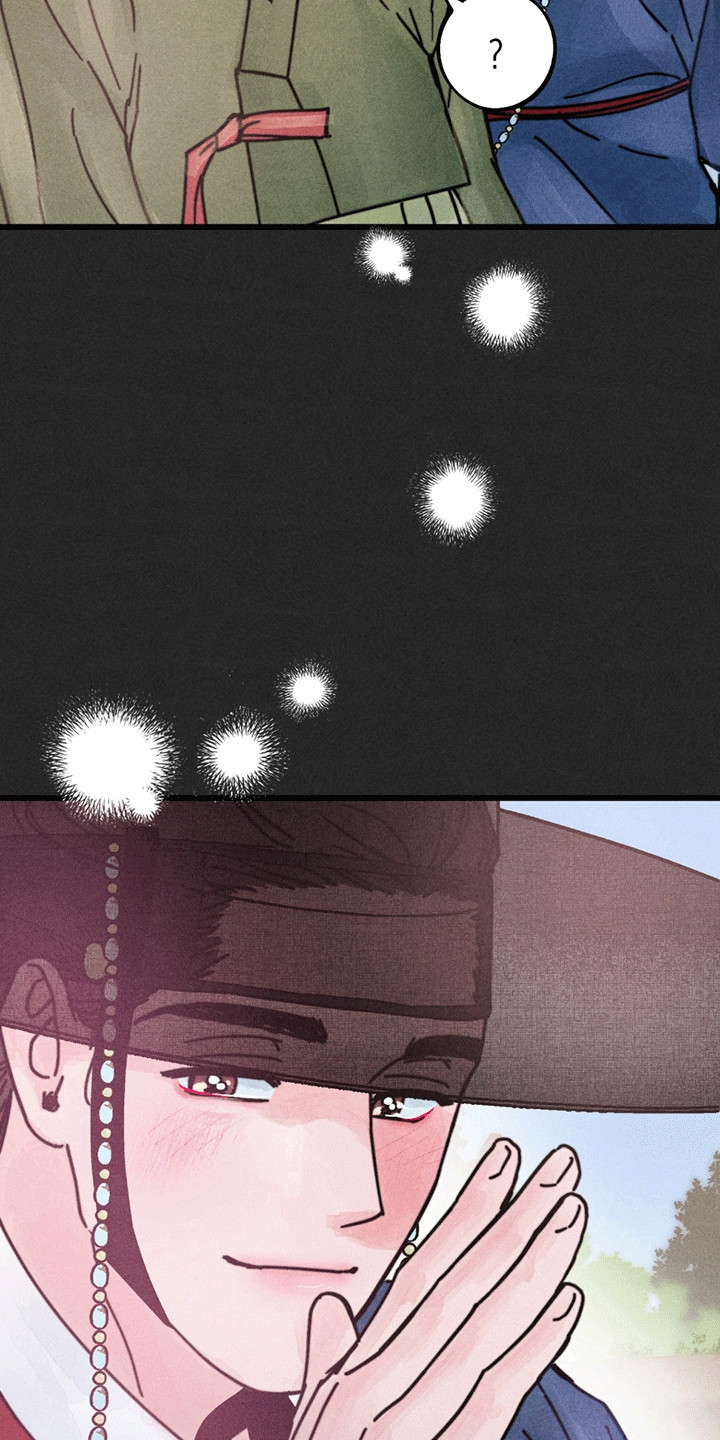 五月的鲜花歌曲漫画,第3章：等你4图