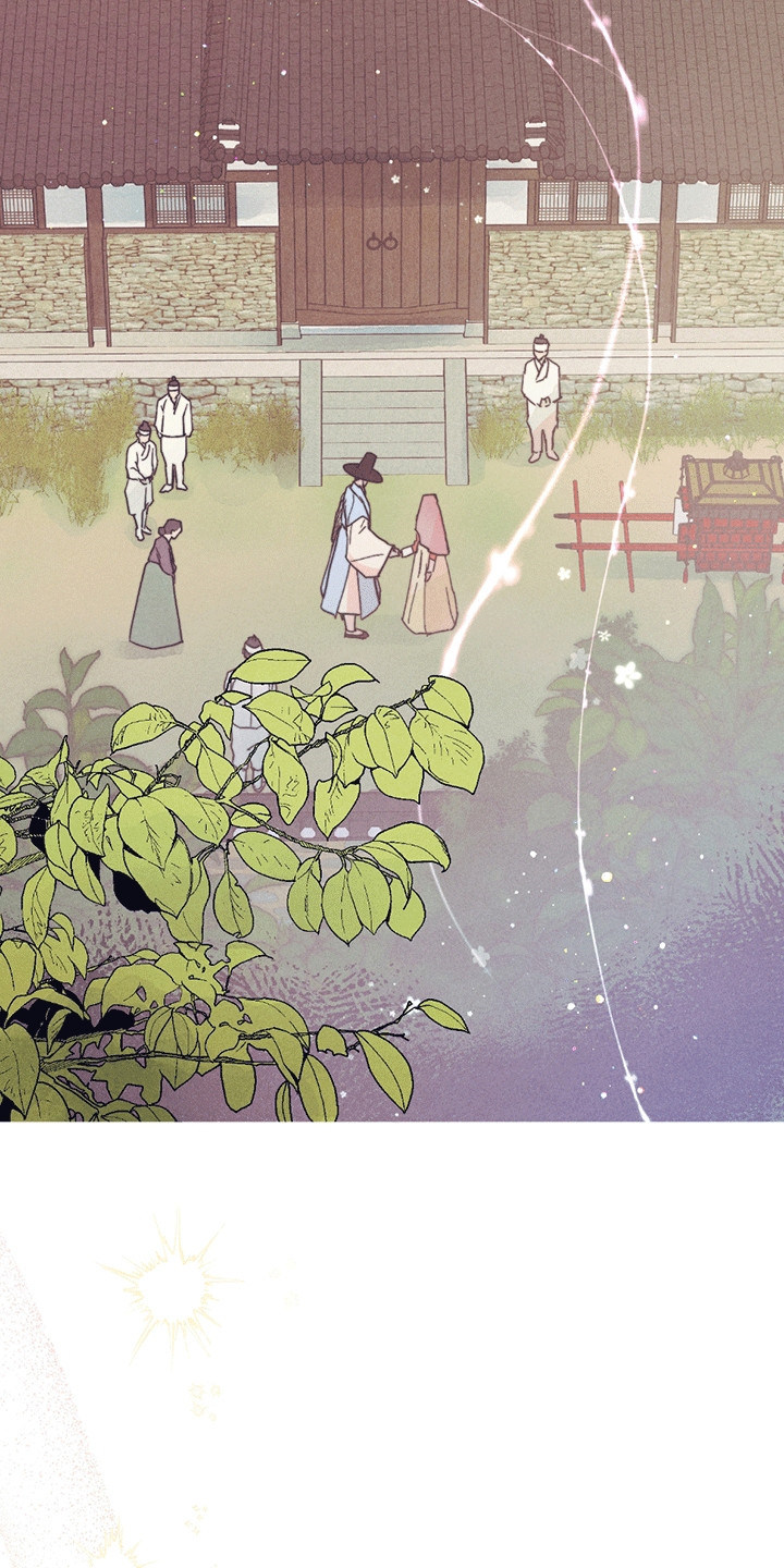 古月的婚礼漫画,第9章：幸福（完结）1图