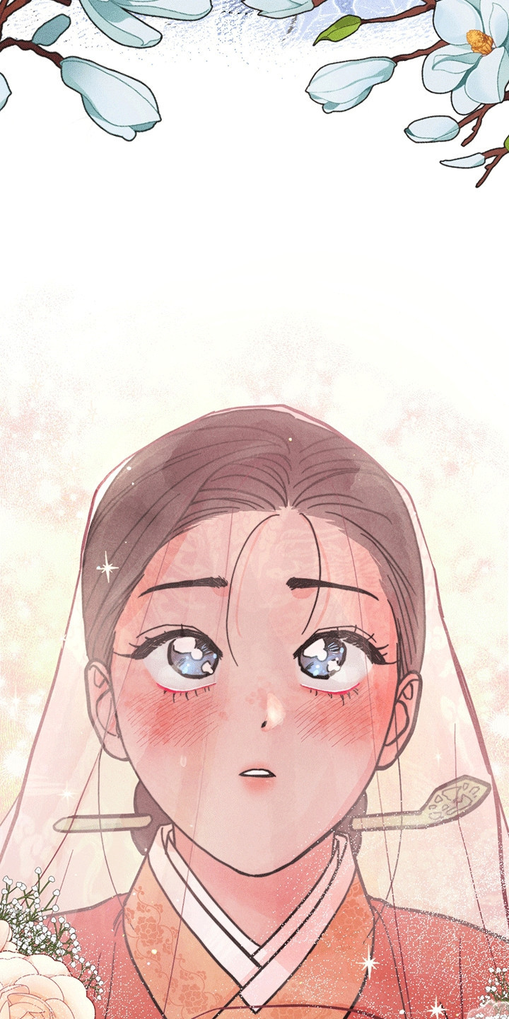 古月的婚礼漫画,第9章：幸福（完结）2图