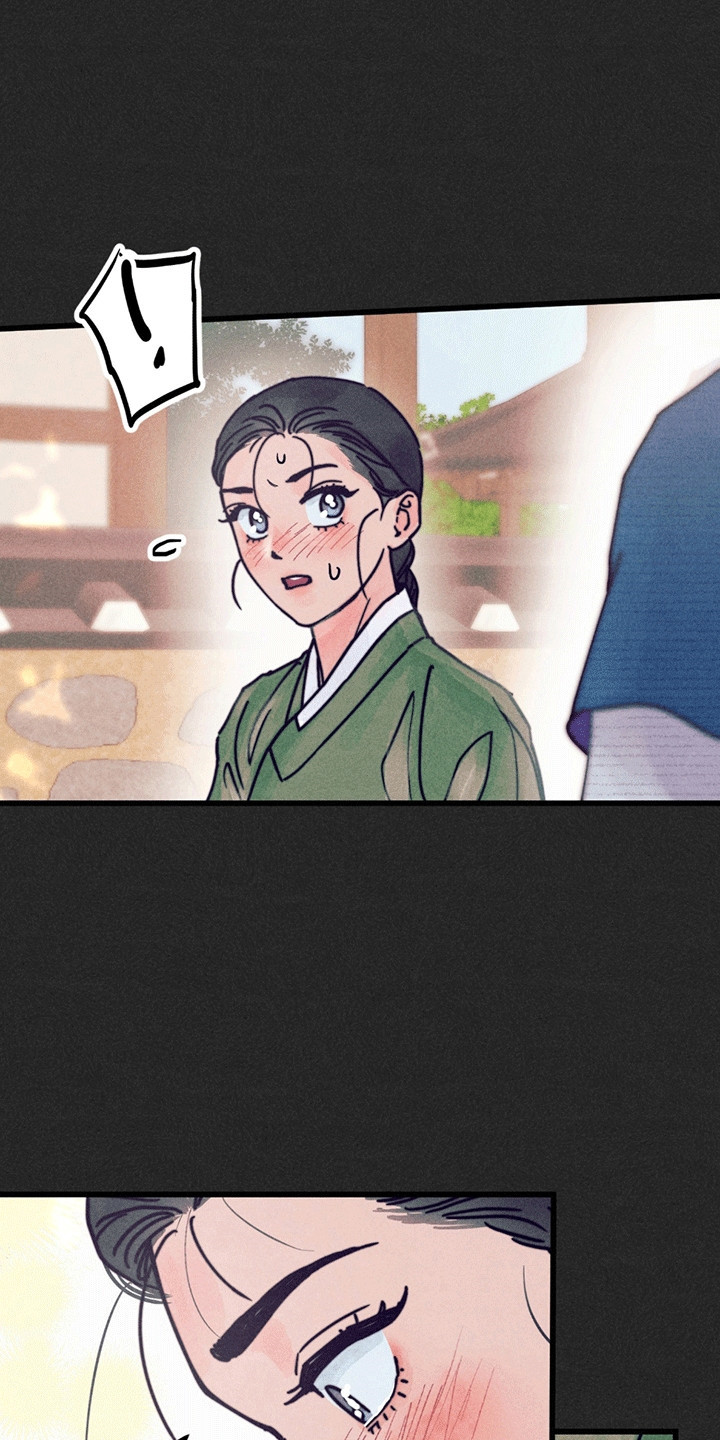 五月的鲜花歌曲漫画,第3章：等你3图