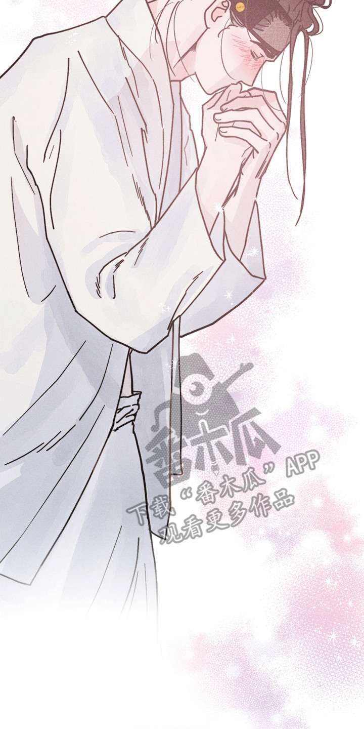 古月的婚礼漫画,第9章：幸福（完结）4图