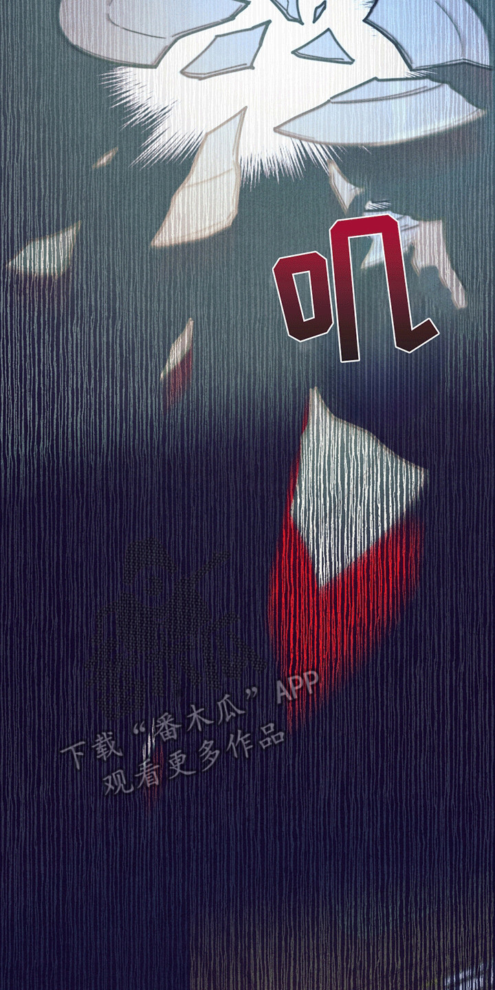 五月的鲜花歌曲漫画,第4章：礼物5图