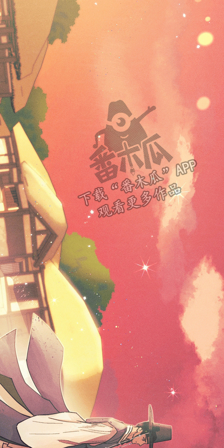 五月的婚礼漫画,第4章：礼物4图