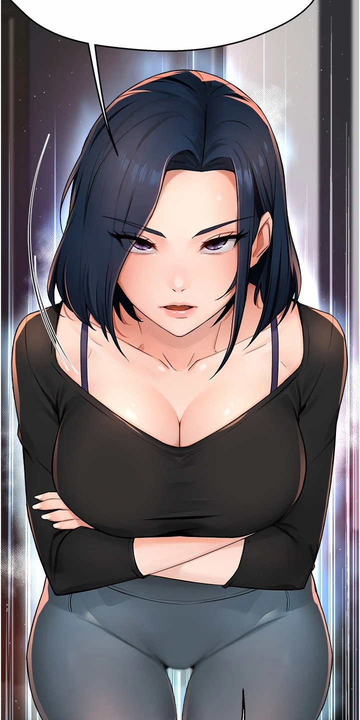 养乐多送的玻璃杯在哪买漫画,第29章：争吵4图