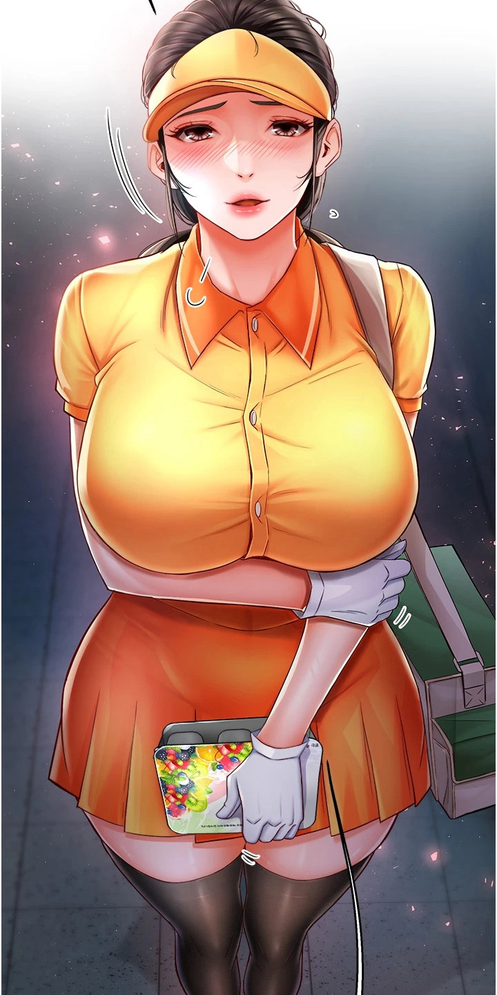 养乐多送货到家漫画,第7章： 取消配送4图