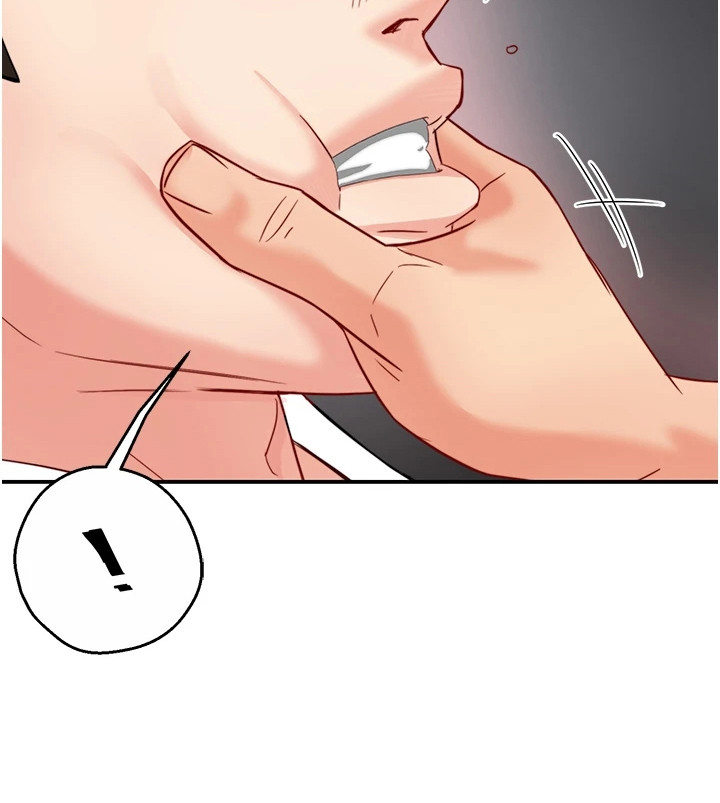 养乐多可以寄快递吗漫画,第11章：逼问1图