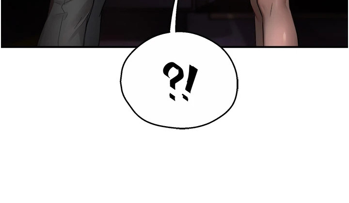 养乐多送货到家漫画,第24章：夸赞1图