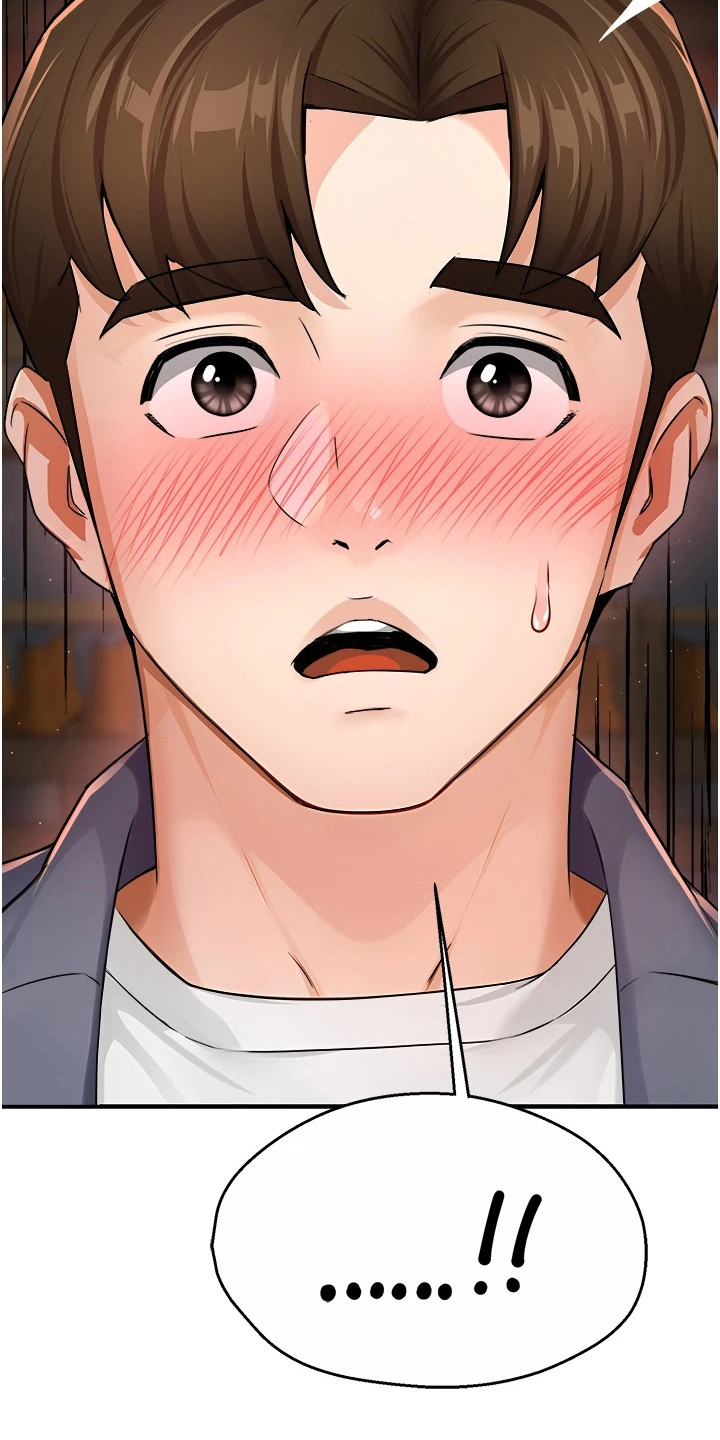 养乐多送货到家漫画,第34章：及时赶到4图