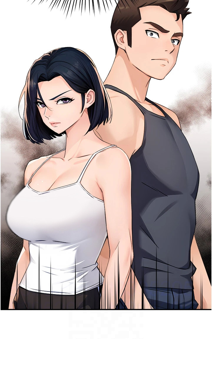 养乐多送货到家免费观看漫画,第19章： 邀请4图