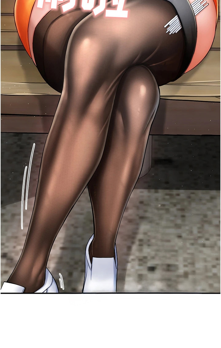 养乐多送货上门湖北京山漫画,第6章：抢客户4图