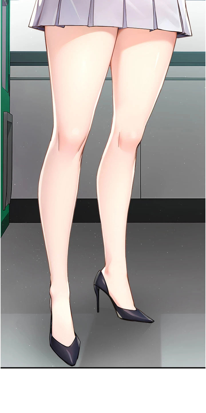 养乐多可以快递吗漫画,第18章： 吊胃口4图