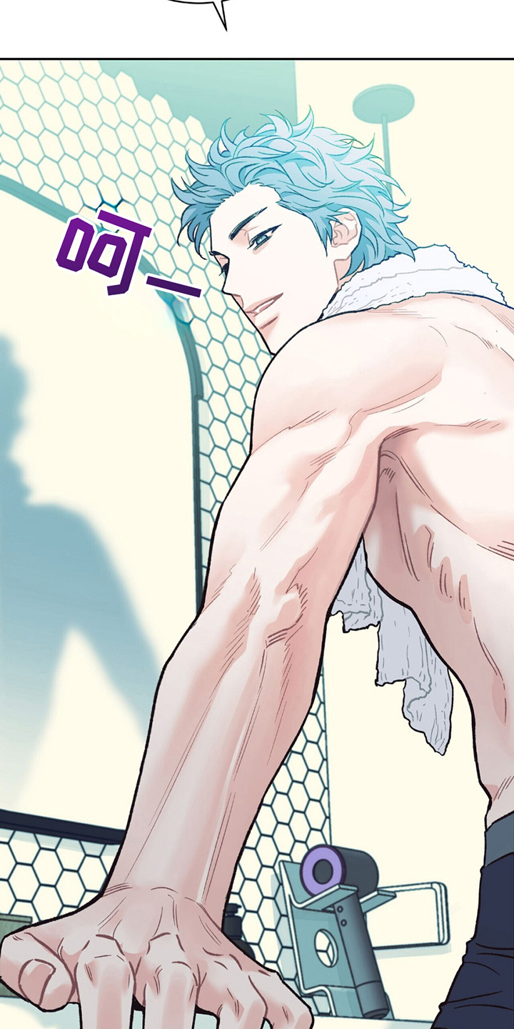不想当艺人了漫画,第18章：满意的后辈2图