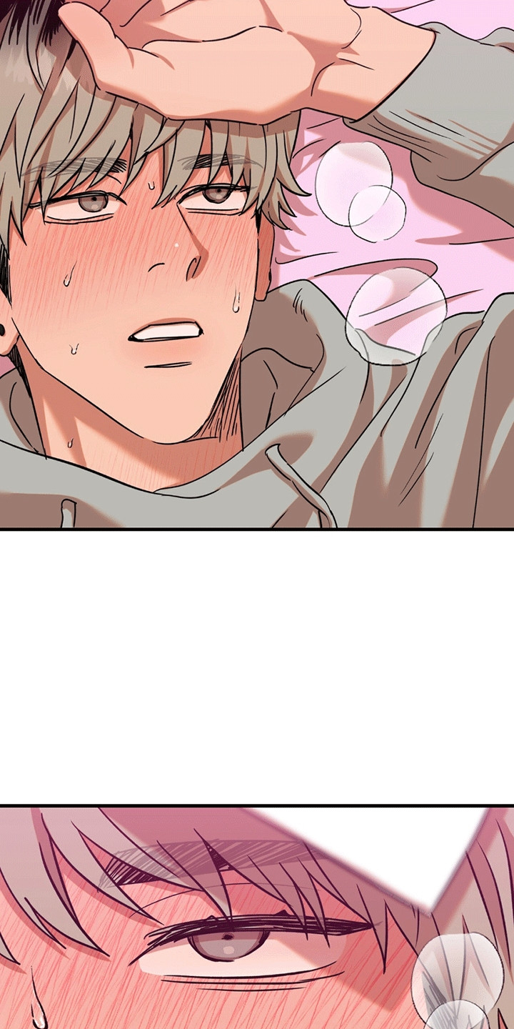 新品玩具测试员漫画,第13章：邀请1图
