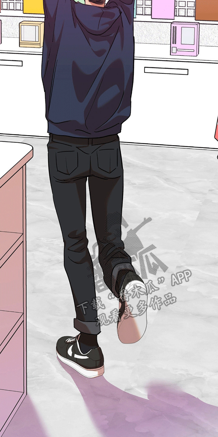 新品玩具测试员漫画,第14章：妥协1图