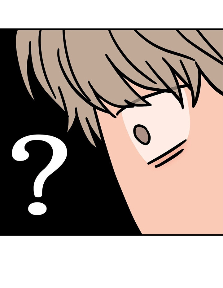 新品玩具测试员漫画,第2章：被找到3图