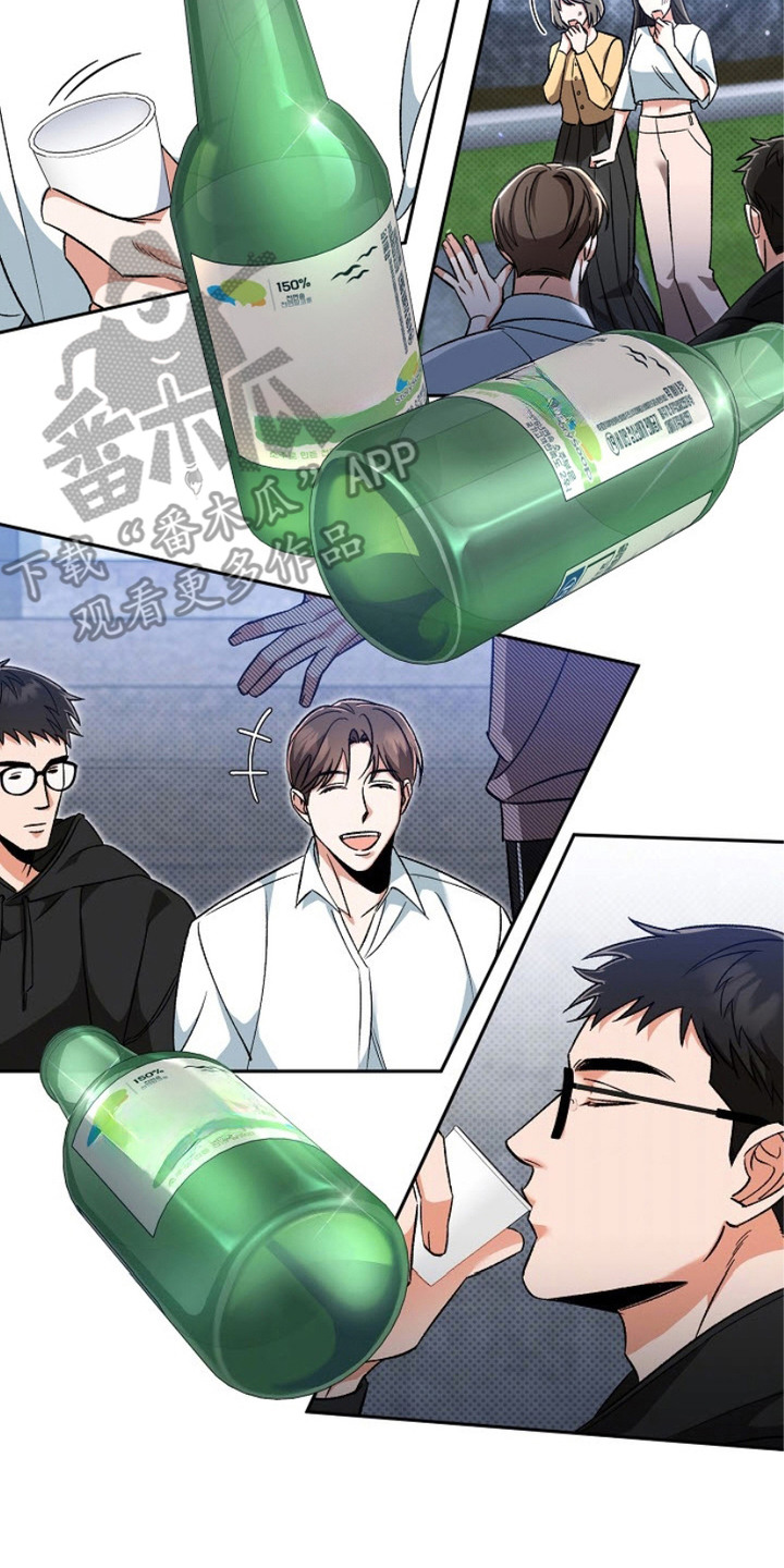 被封印的颜值漫画,第5章：越看越满意2图