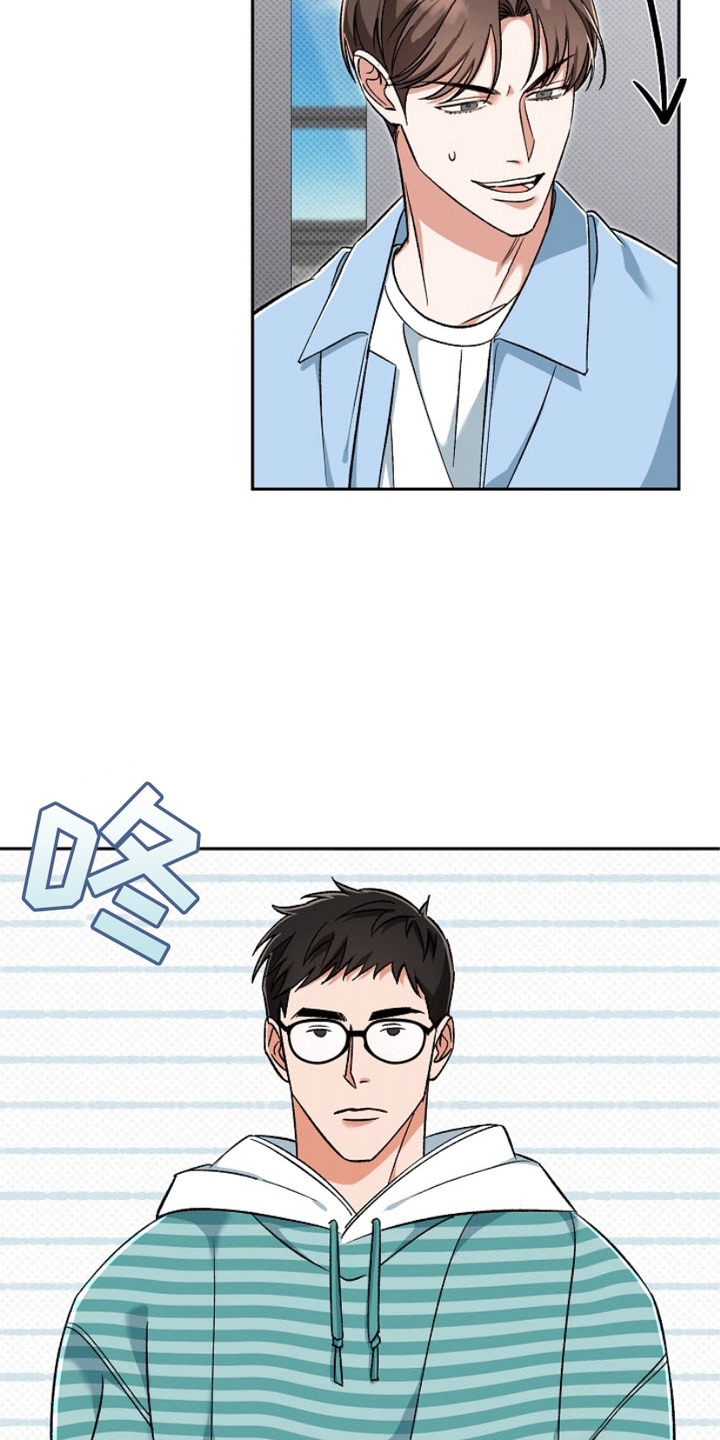 被封印是什么意思漫画,第6章：时间到了2图