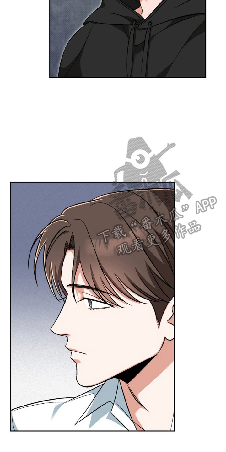 被封印的颜值漫画,第5章：越看越满意4图