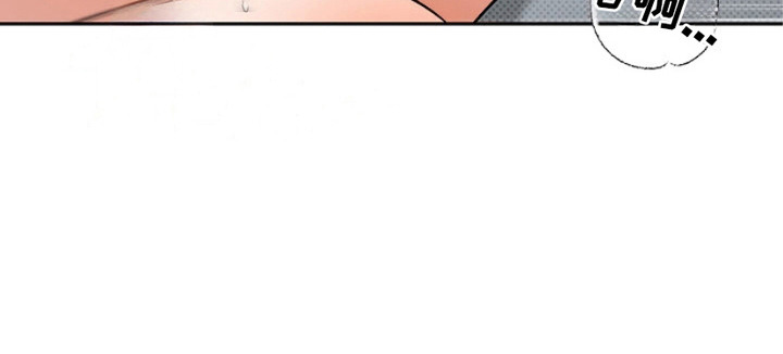 被封印的颜值漫画,第17章：不太清醒1图