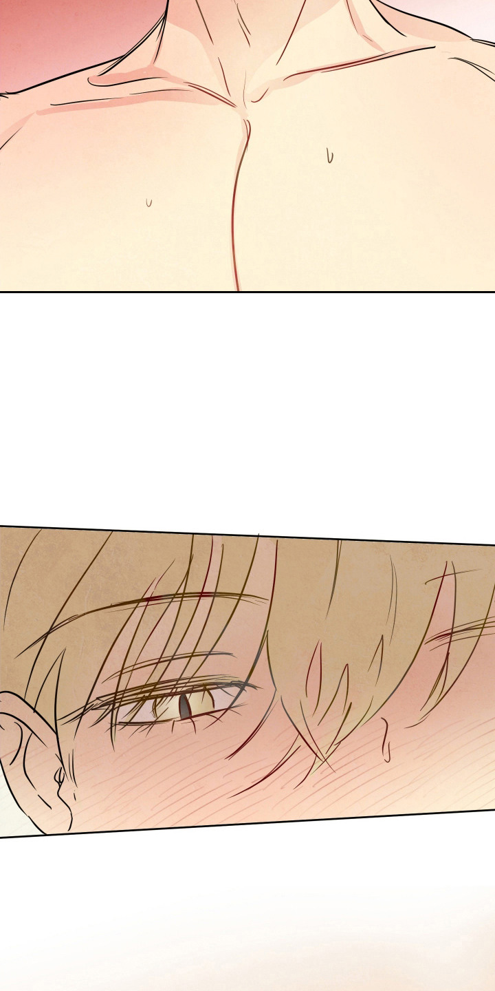 与神相拥第二季漫画出来了吗漫画,第11章：名字1图