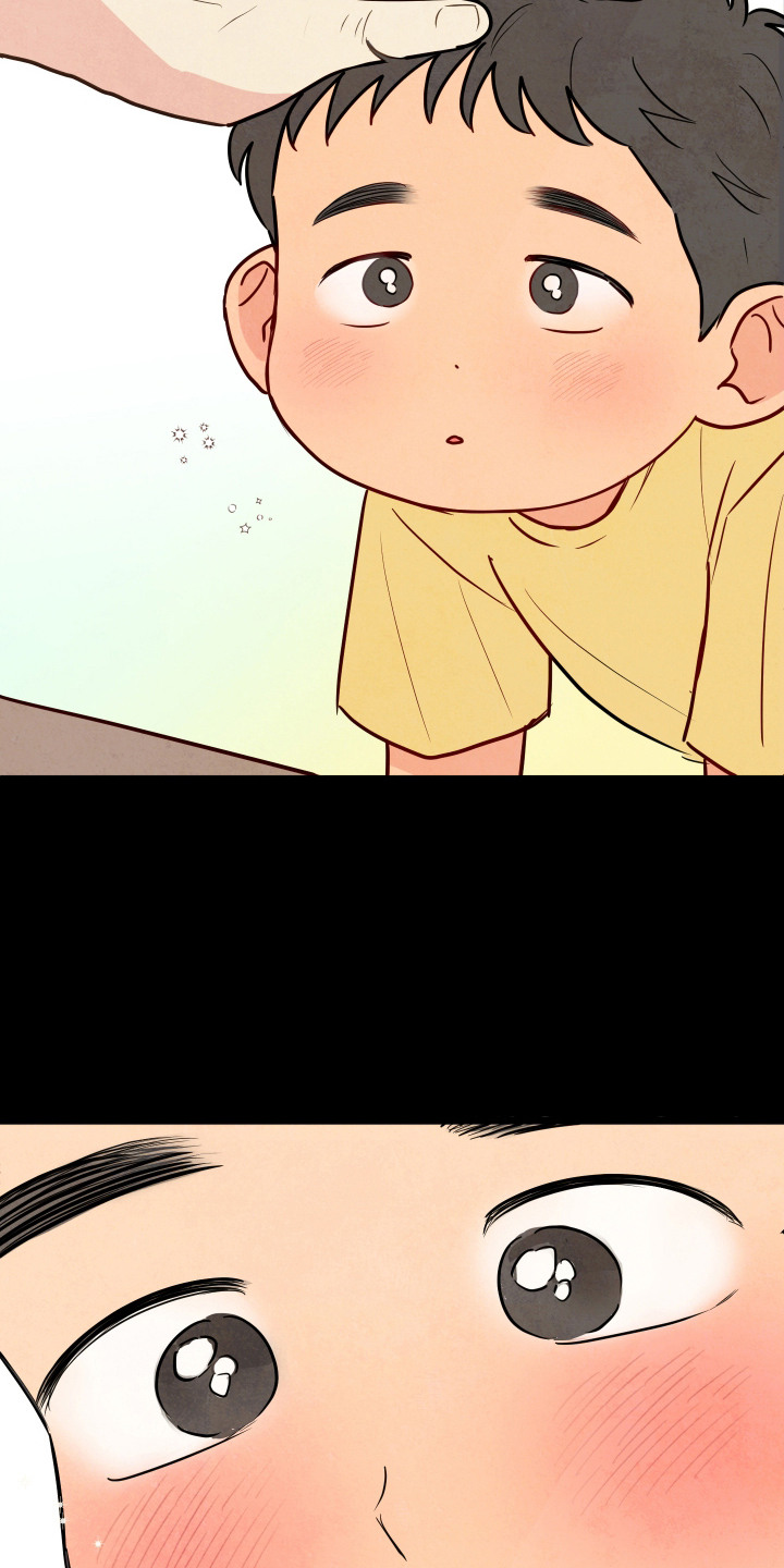 与神相拥多少章漫画,第8章：许诺1图