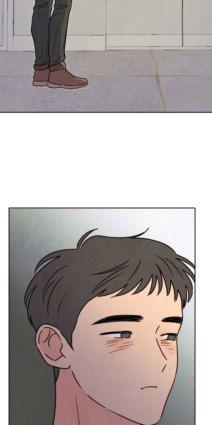 与神共舞小说漫画,第7章：难以捉摸3图