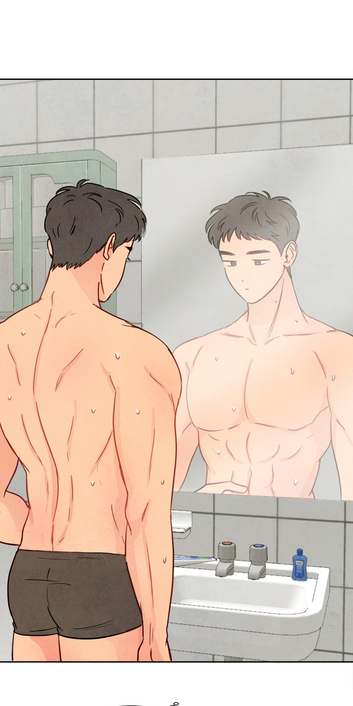 与神相拥多少章漫画,第8章：许诺4图