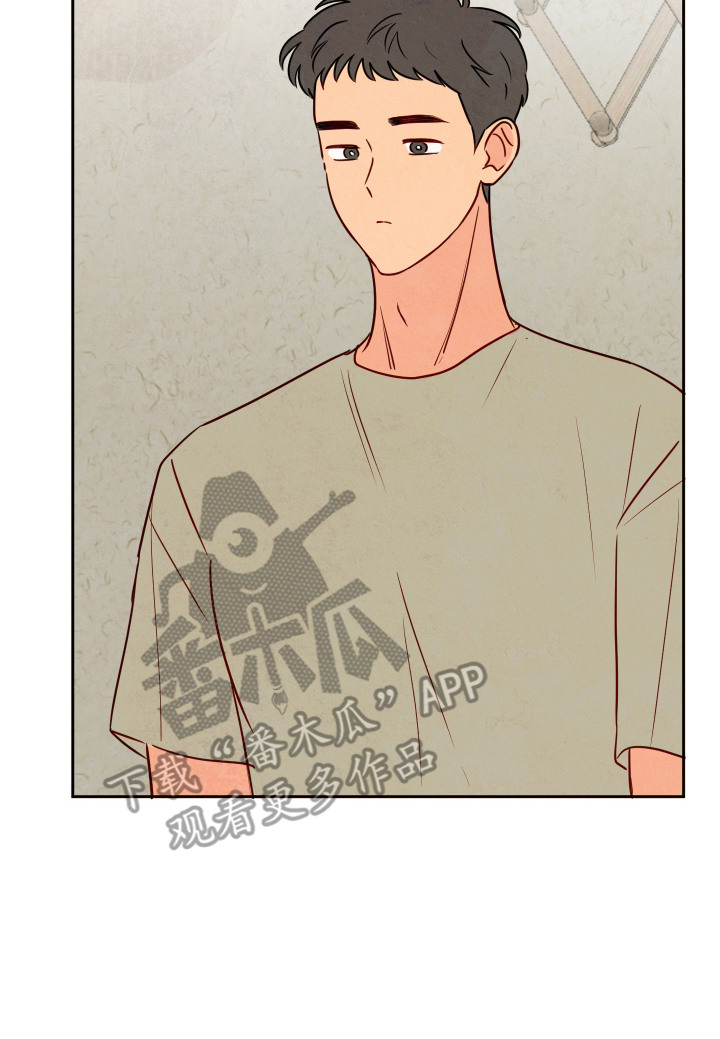 与神相拥漫画,第4章：拒绝3图