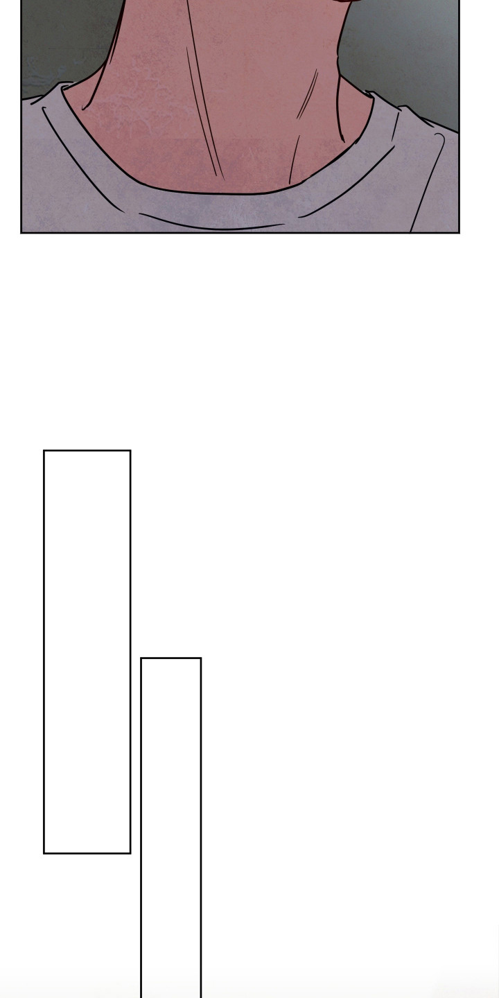 与神共舞小说漫画,第7章：难以捉摸4图