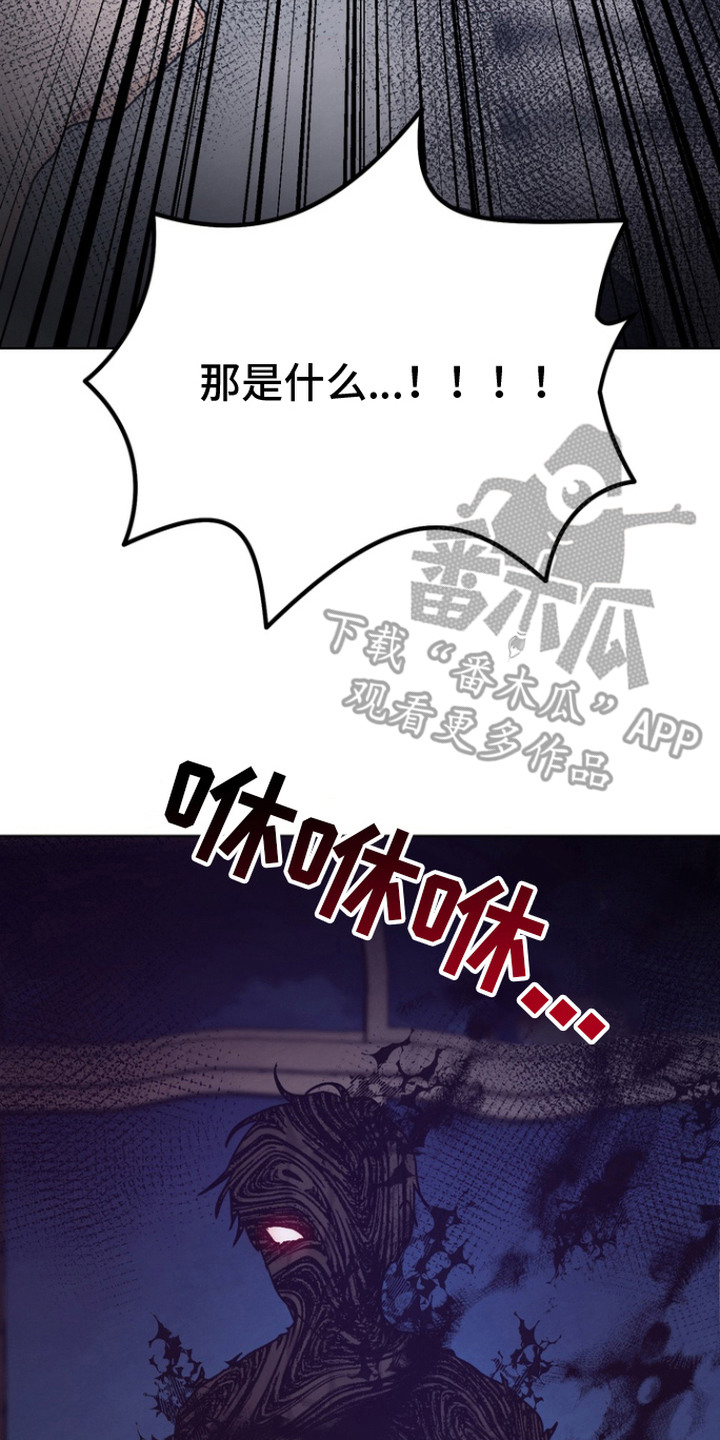 第3章：成功召唤1