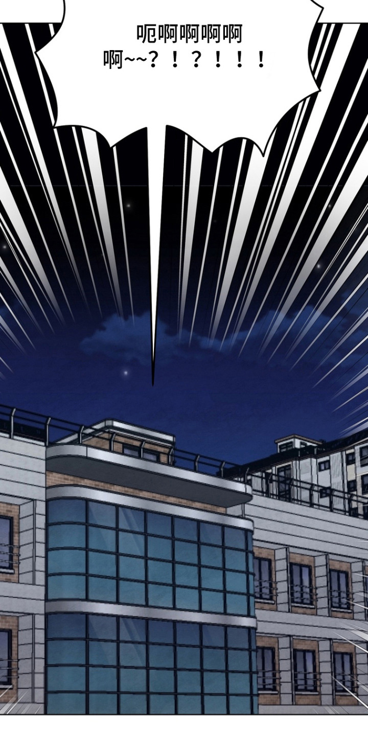 第3章：成功召唤3