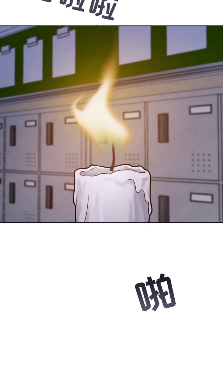 第2章：降灵仪式4