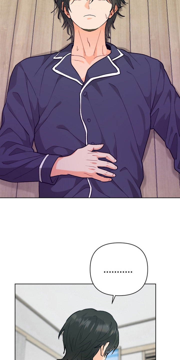 朋友的遗愿清单漫画,第13章：心意4图