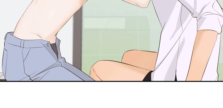 友好的同事可以称呼吗漫画,第10章：把持不住4图