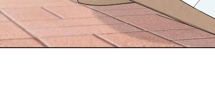 友好的同事可以称呼吗漫画,第8章：要丢了我吗1图