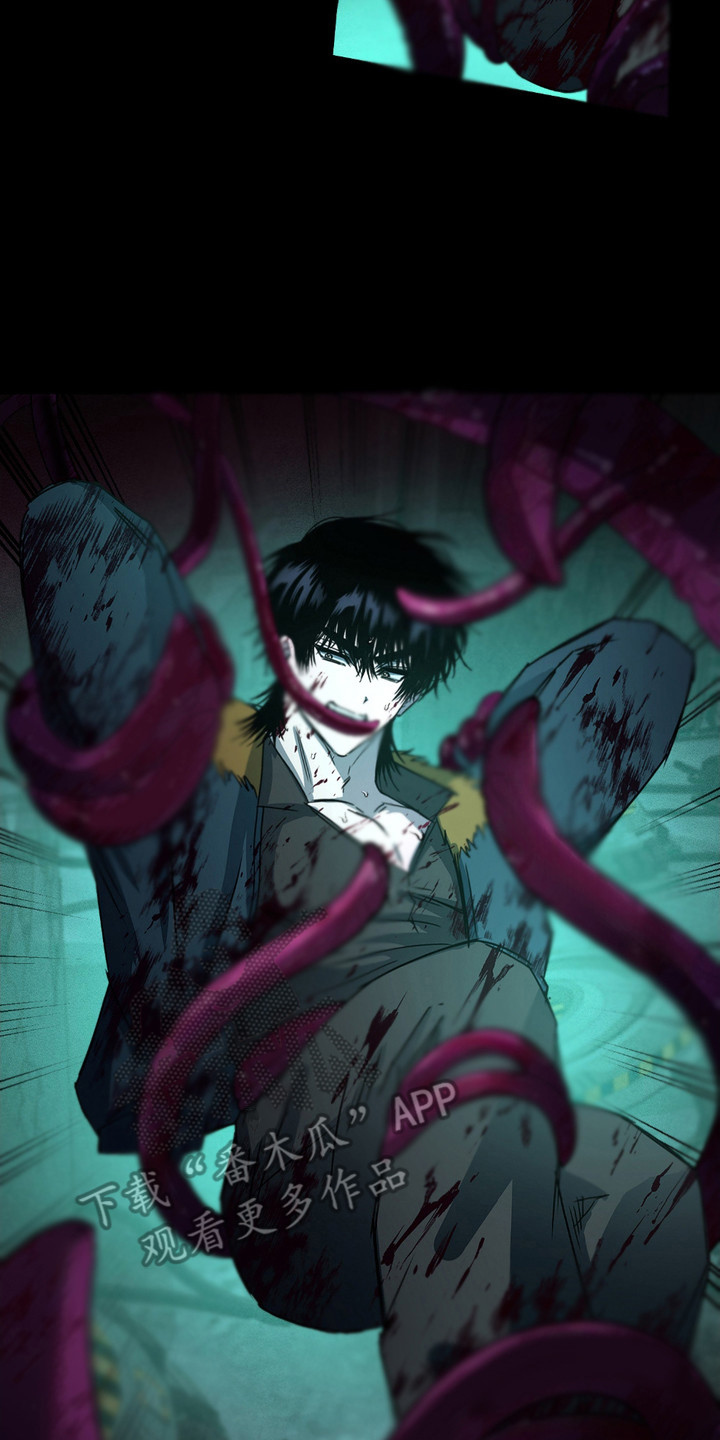 罪恶之源漫画,第9章：凶手5图