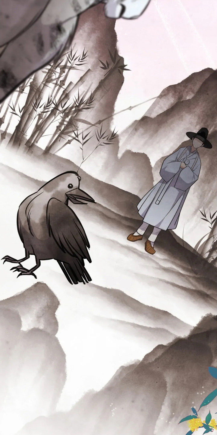 猛虎护身漫画,第5章：相思病5图