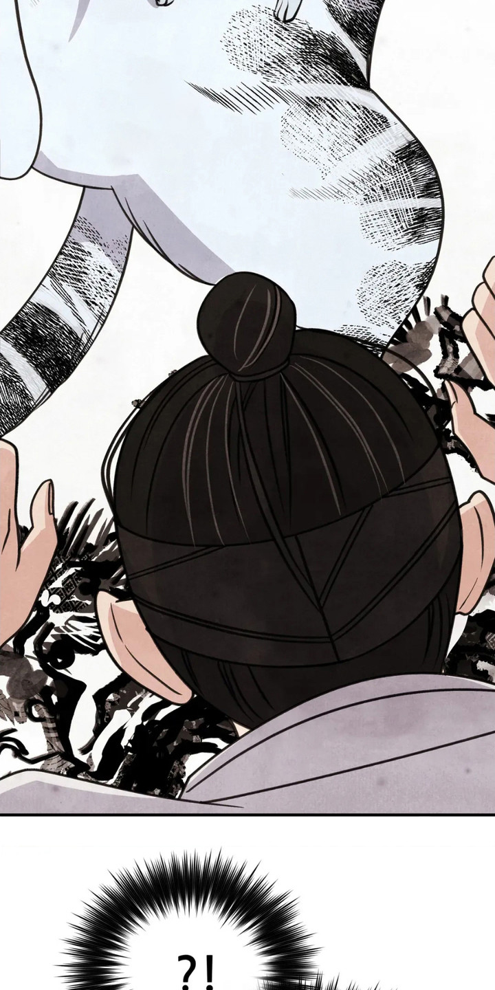 猛虎战士漫画,第12章：狐狸3图