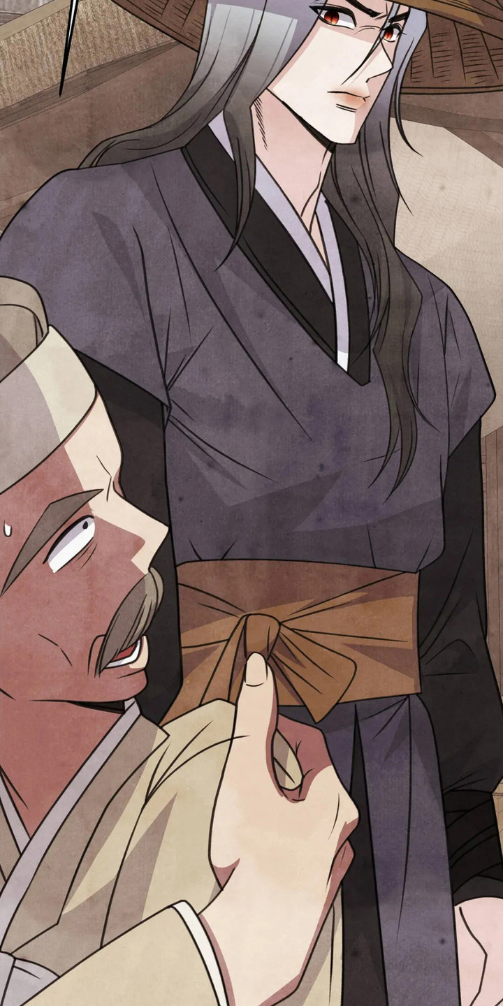 猛虎警卫漫画,第6章：传闻4图