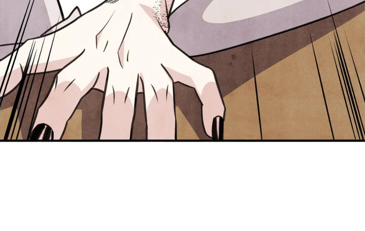 猛虎战将漫画,第11章：很可疑1图