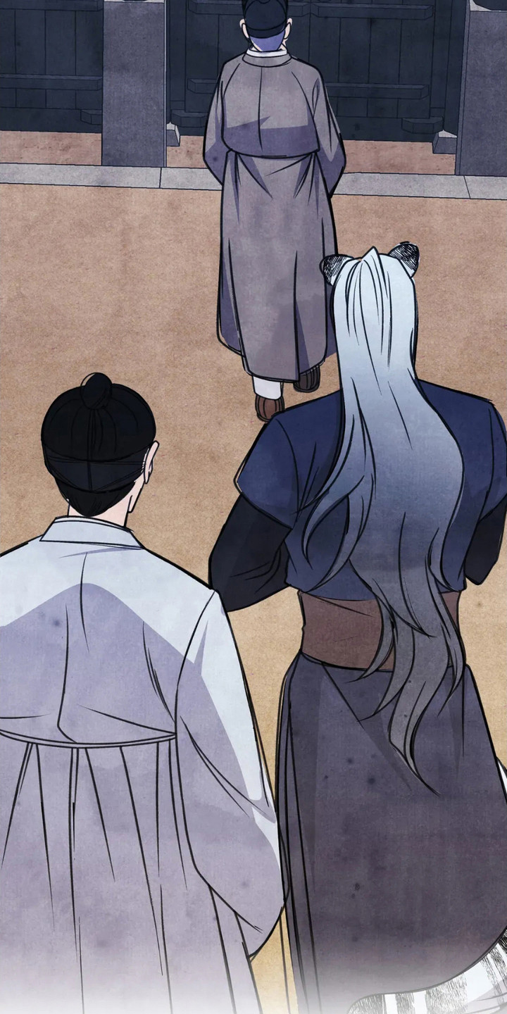 猛虎护卫漫画,第14章：解决麻烦5图