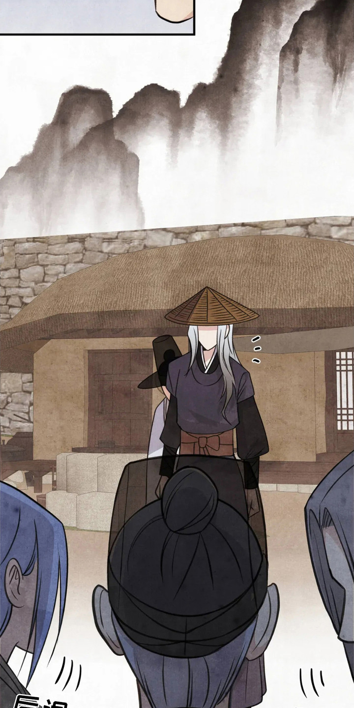 猛虎还活着漫画,第10章：村民们3图