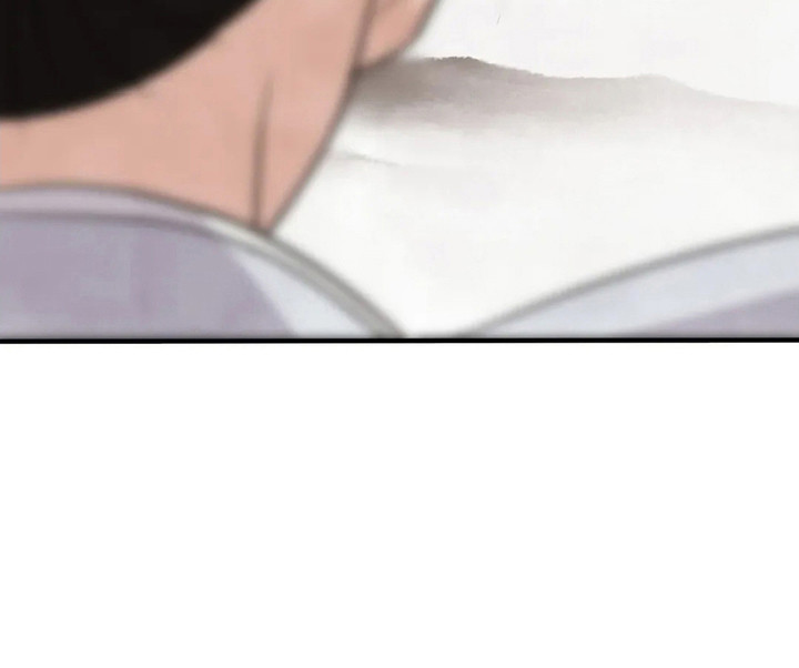 猛虎护卫漫画,第3章：禽兽1图