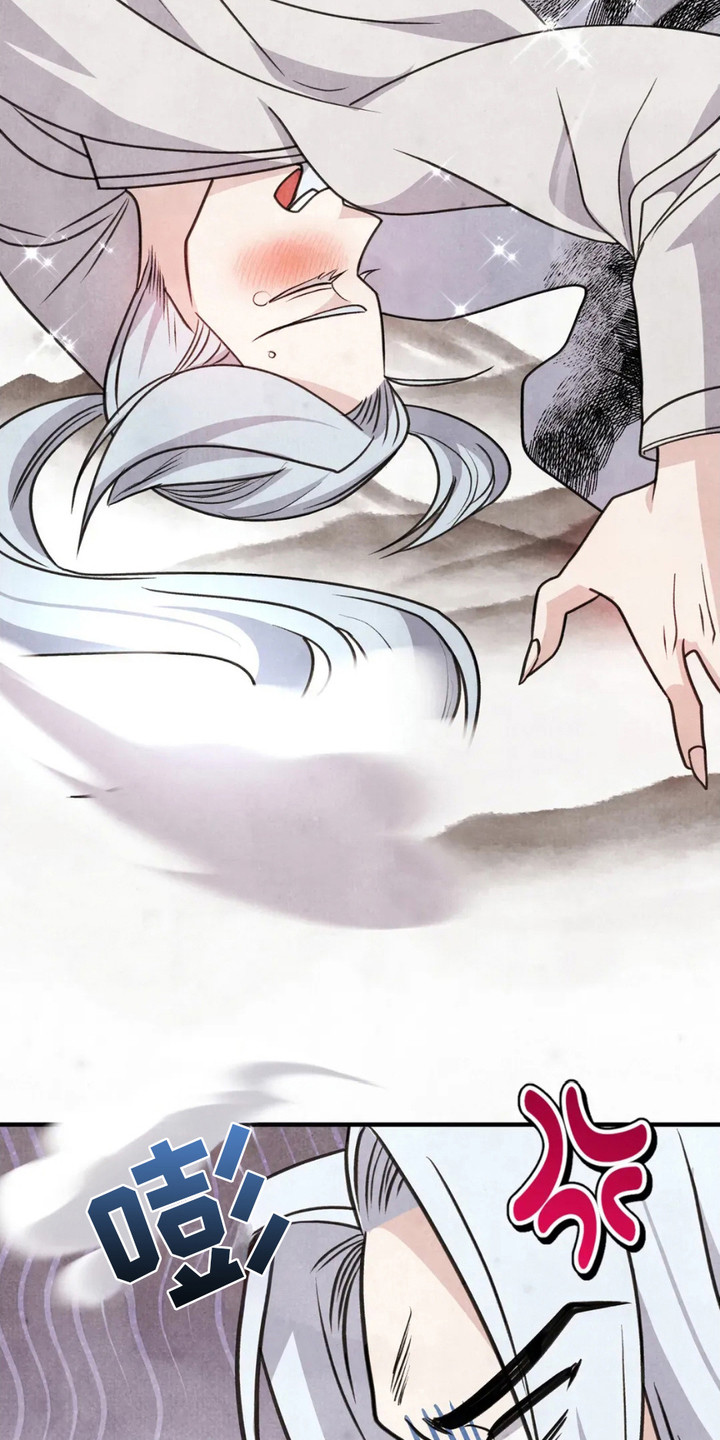 猛虎营装备怎么样漫画,第12章：狐狸4图