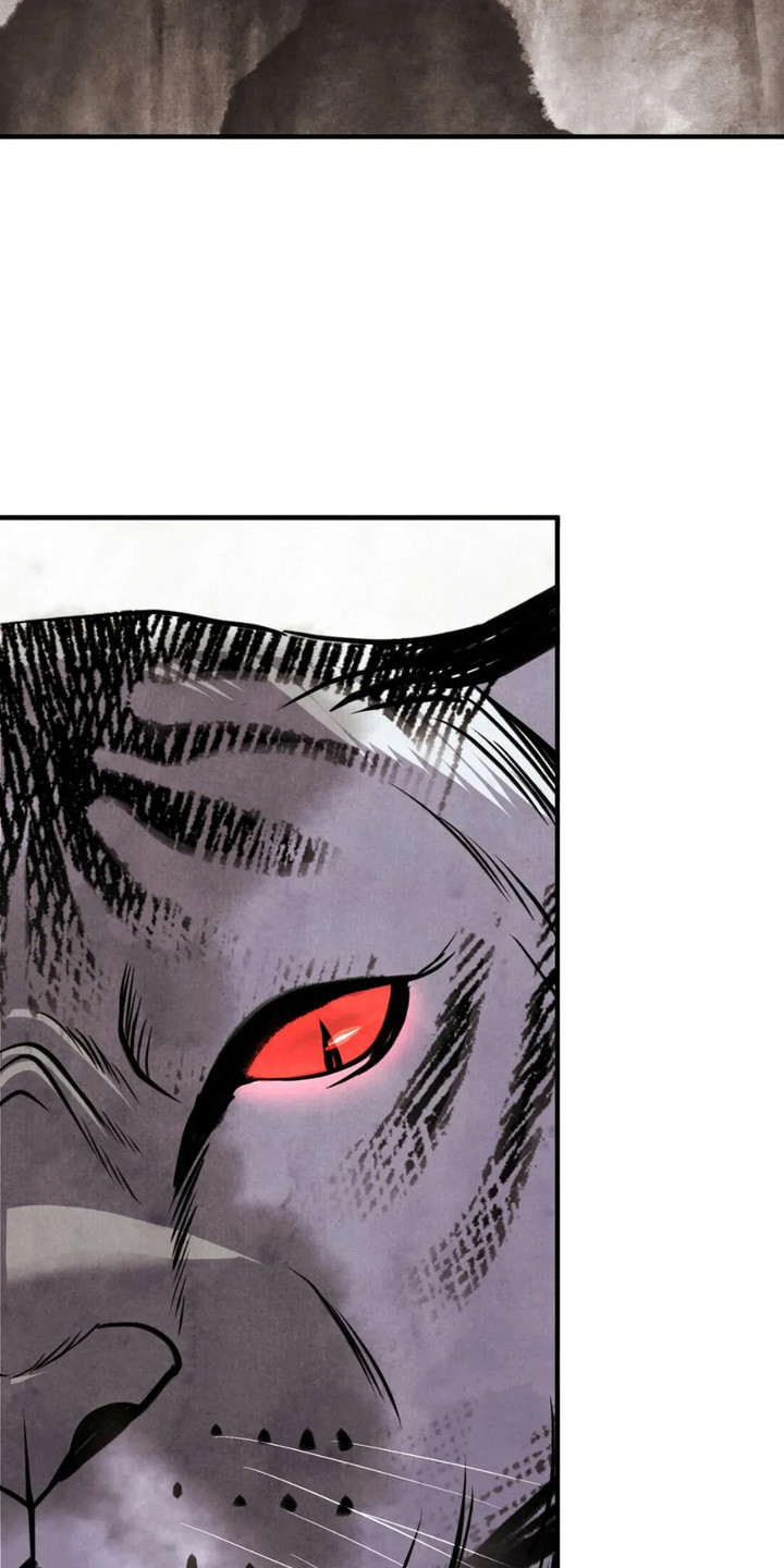 猛虎护农队漫画,第1章：软糕山1图